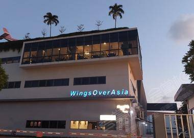 WingsOverAsia